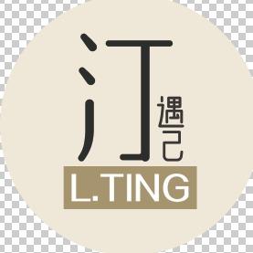 兰汀美容中心旗舰店