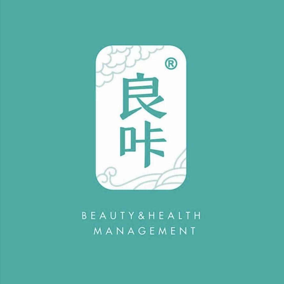 良咔瘦身（长水航城店）