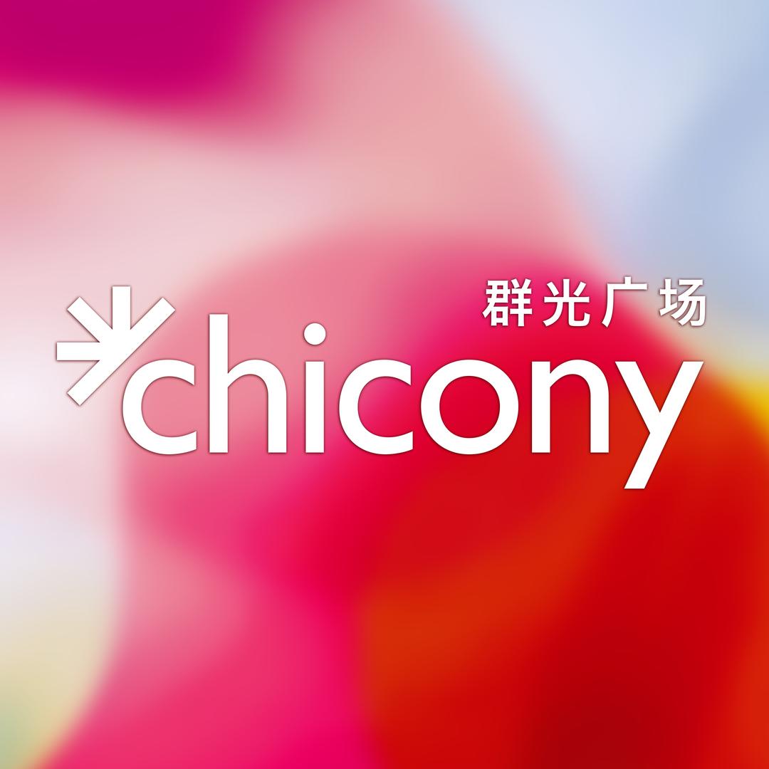 武汉群光广场