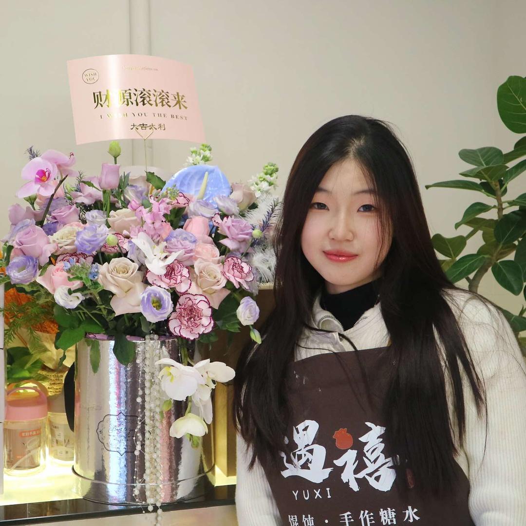 开心芋头（搬迁至立新巷遇禧馄饨版）