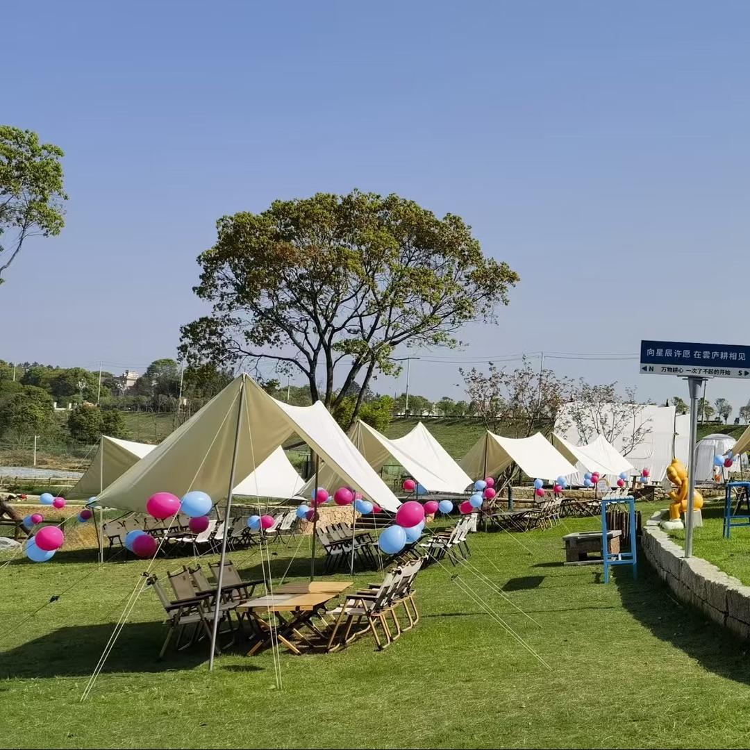 云庐耕森林营地