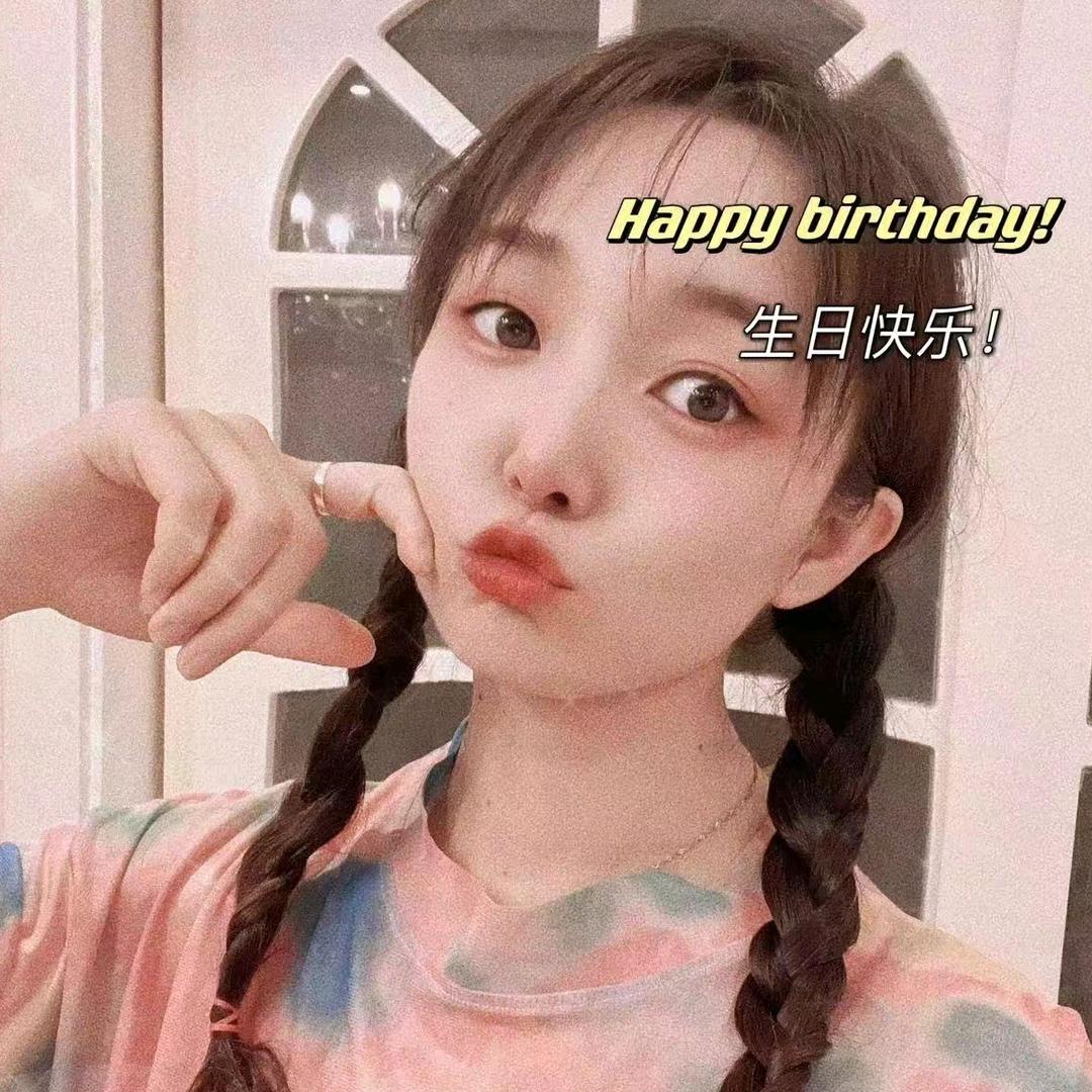 （高汤羊杂）李天晴的晴天里