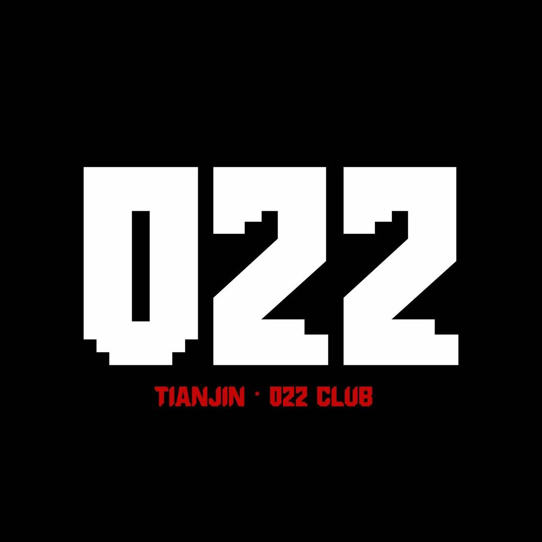 天津022CLUB 头号玩家