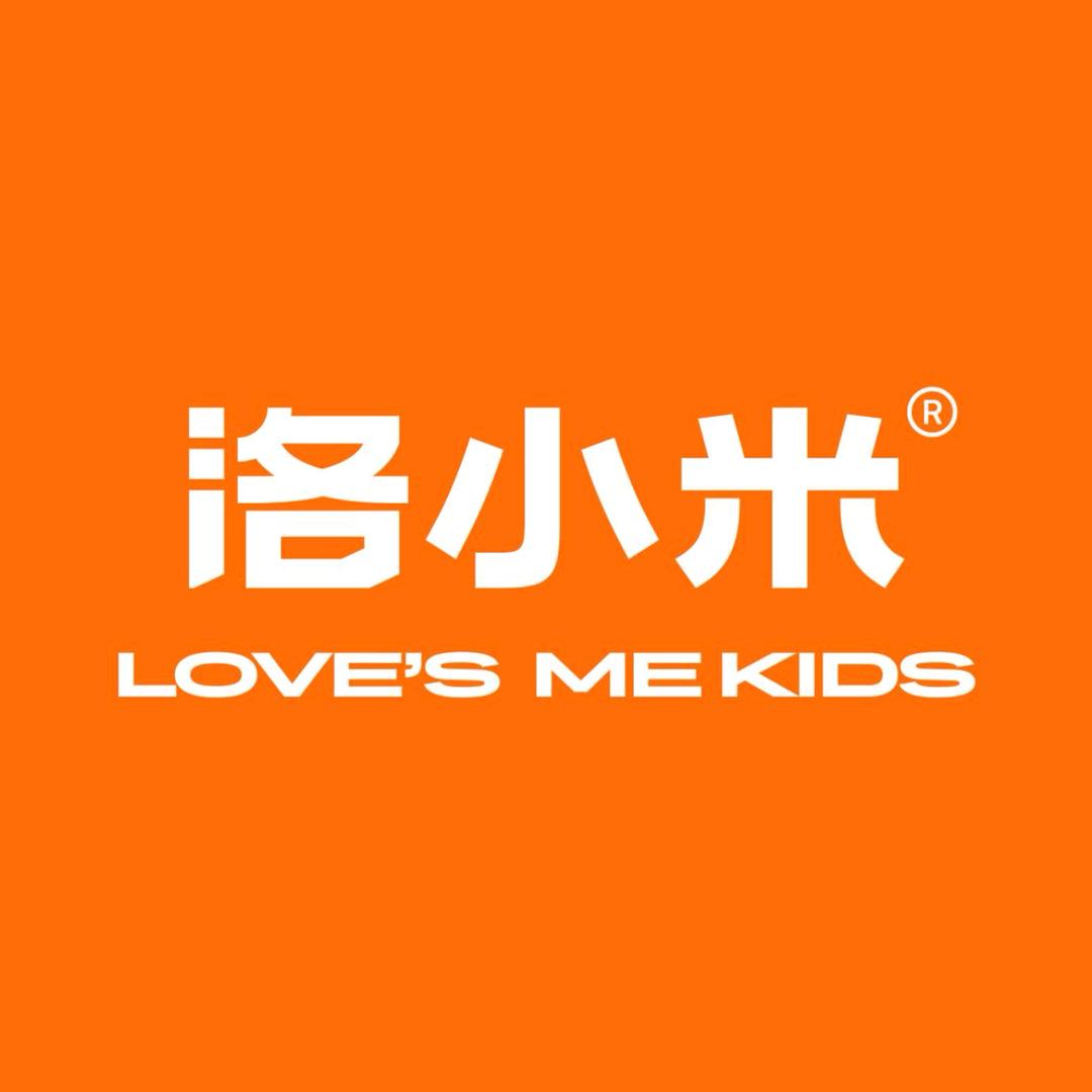 仁怀洛小米童装