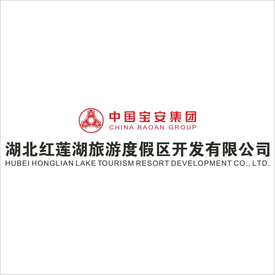 红莲湖旅游度假区