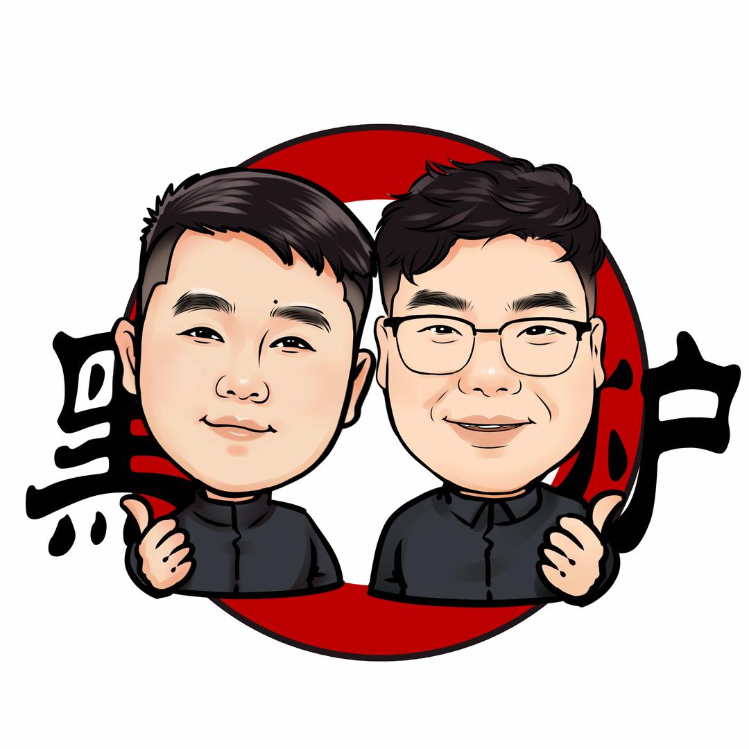 黑炉Barbeque美式烤肉（桦南店）