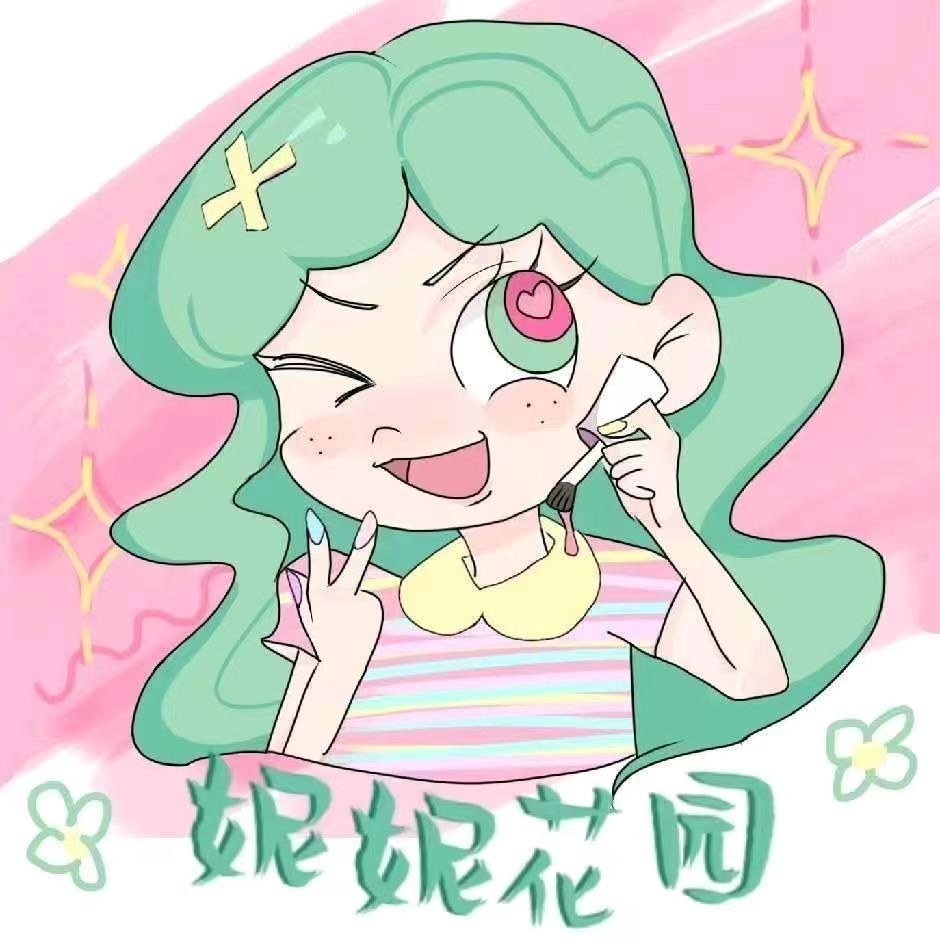 妮妮花园.美甲美睫(江海广场店)