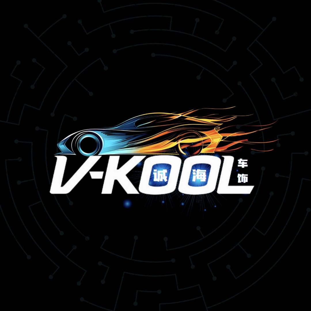 V- KOOL诚海威固汽车贴膜7V旗舰店