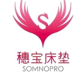 穗宝床垫清镇店