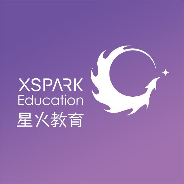 星火教育（怡翠玫瑰园素质中心）