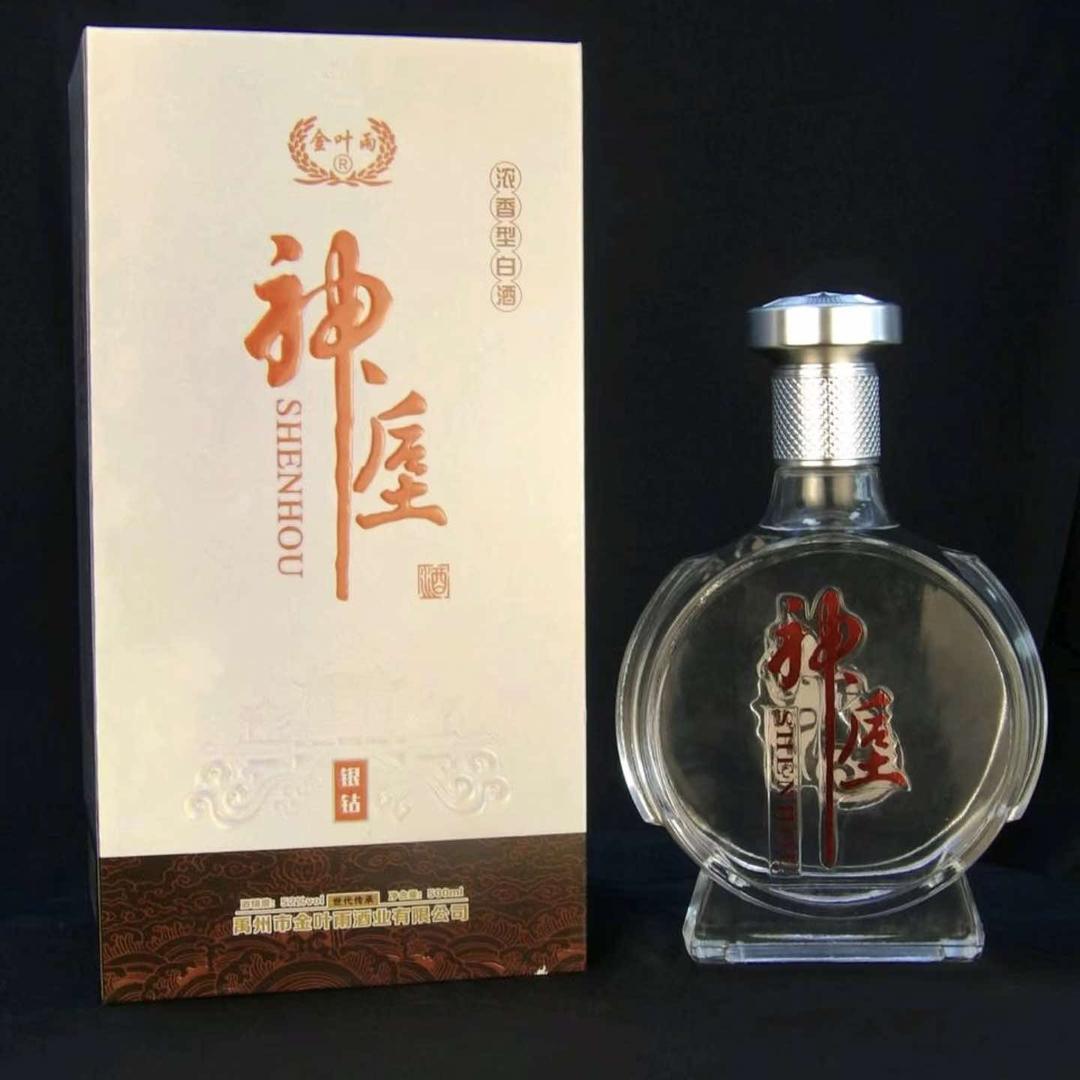 爱喝的小王（禹州粮液）