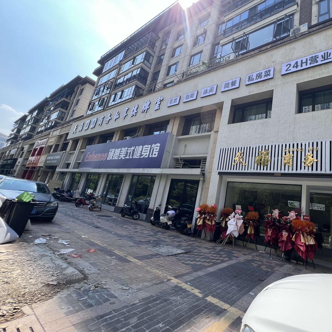 天禧商务棋牌官方号