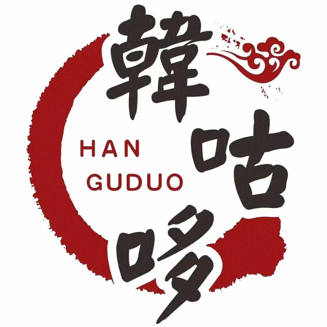 韩咕哆官方号