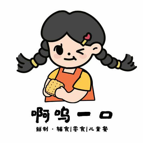 冀州啊呜一口辅食