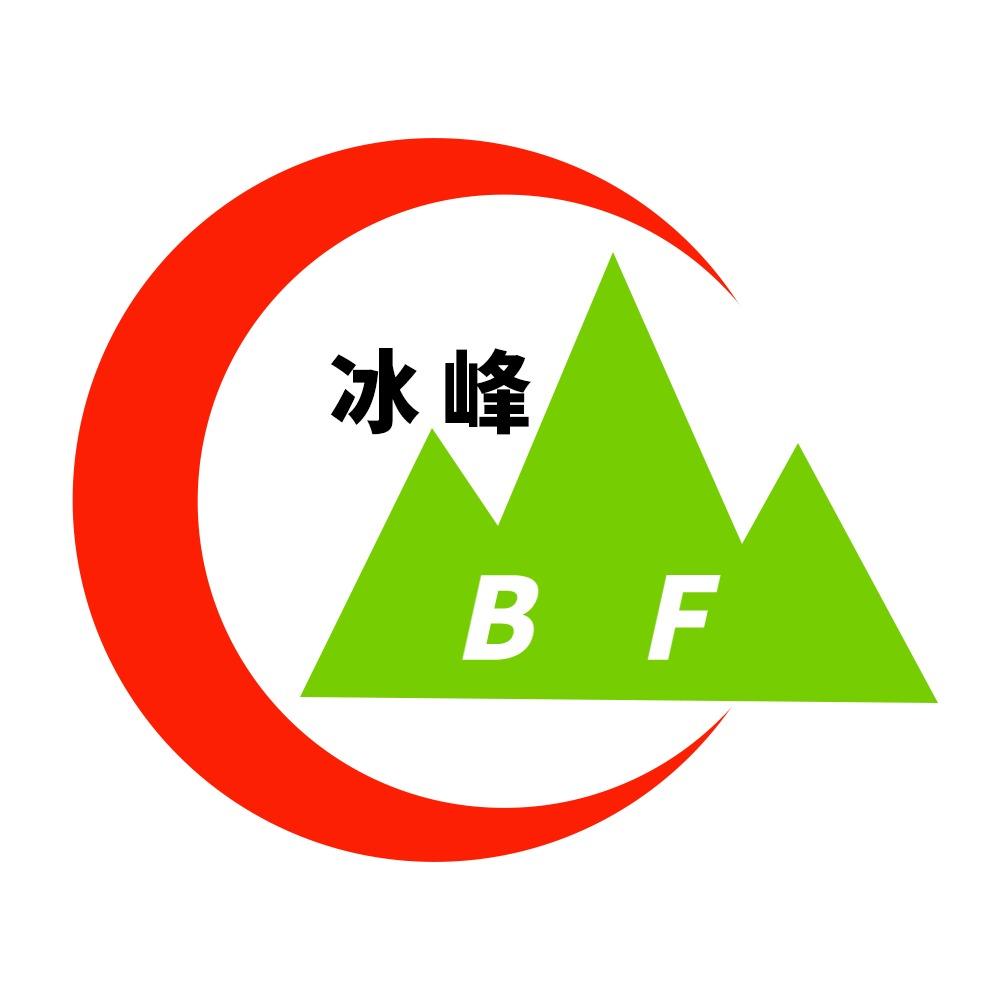 冰峰滑雪温泉度假山庄