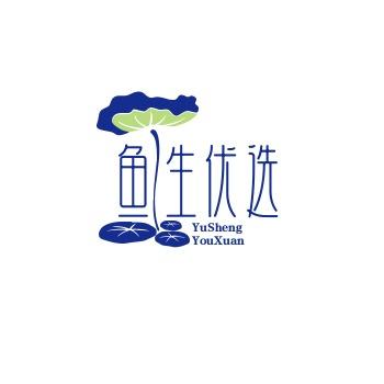 云辉渔生优选
