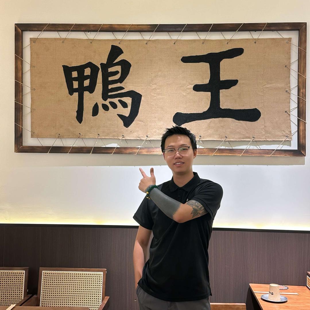 李大發黑鸭煲（山东鸭王）