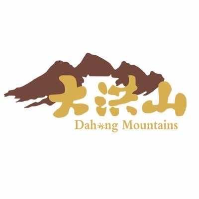 随州大洪山风景名胜区