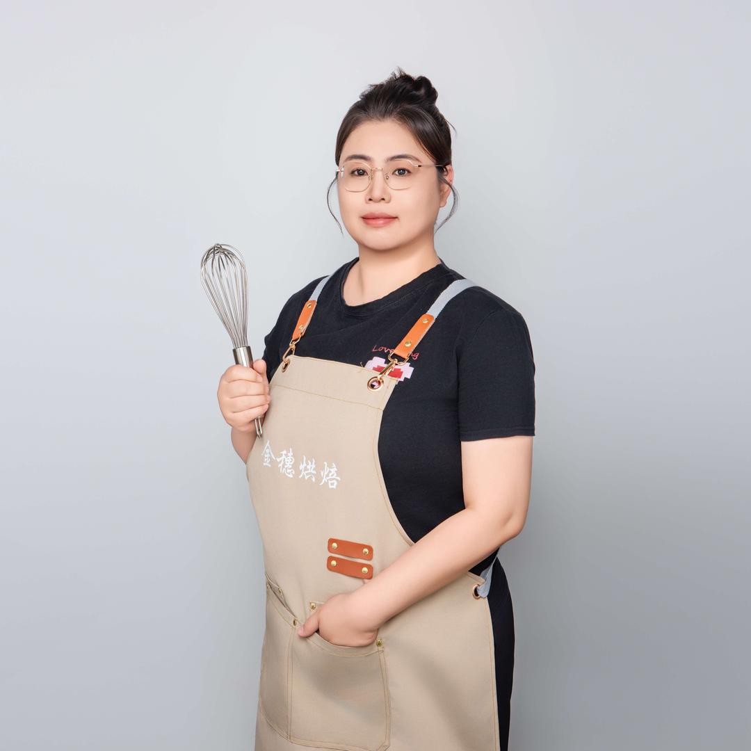 金穗烘焙（原赵小姐烘焙）