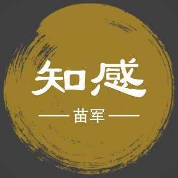 小西湖牛肉面(湟中店)官方号
