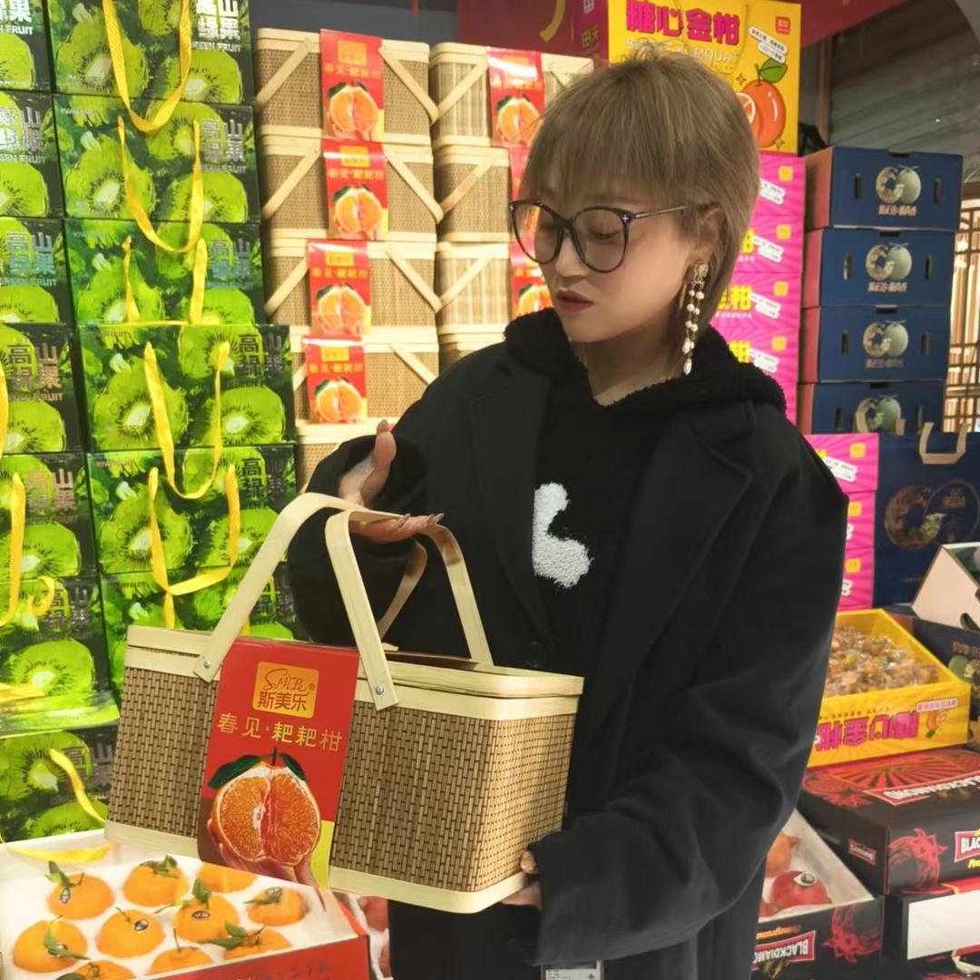 九九果业丽景云尚店