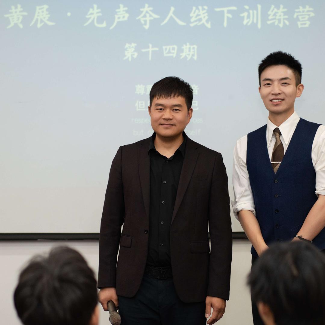 枝江通顺婚礼-强哥