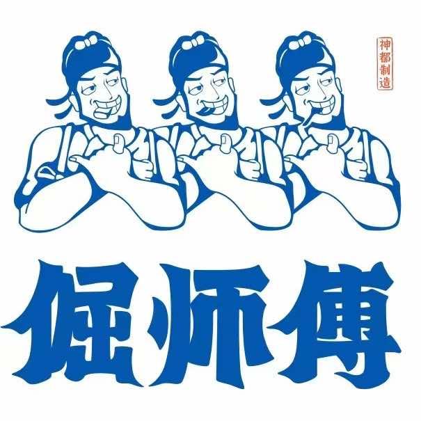 倔师傅茉莉酸奶时代广场店