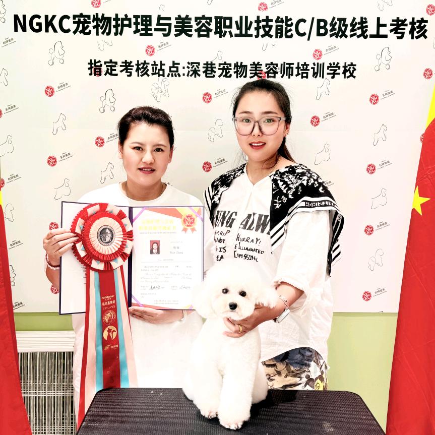 贺兰县禧猫禧狗宠物店