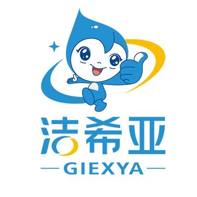 临西洁希亚国际洗衣店洗衣人高珍