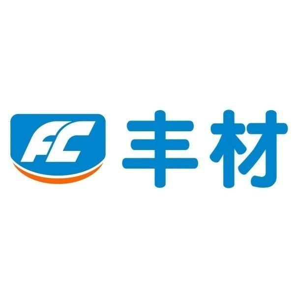 日丰管(信源国际店)官方号