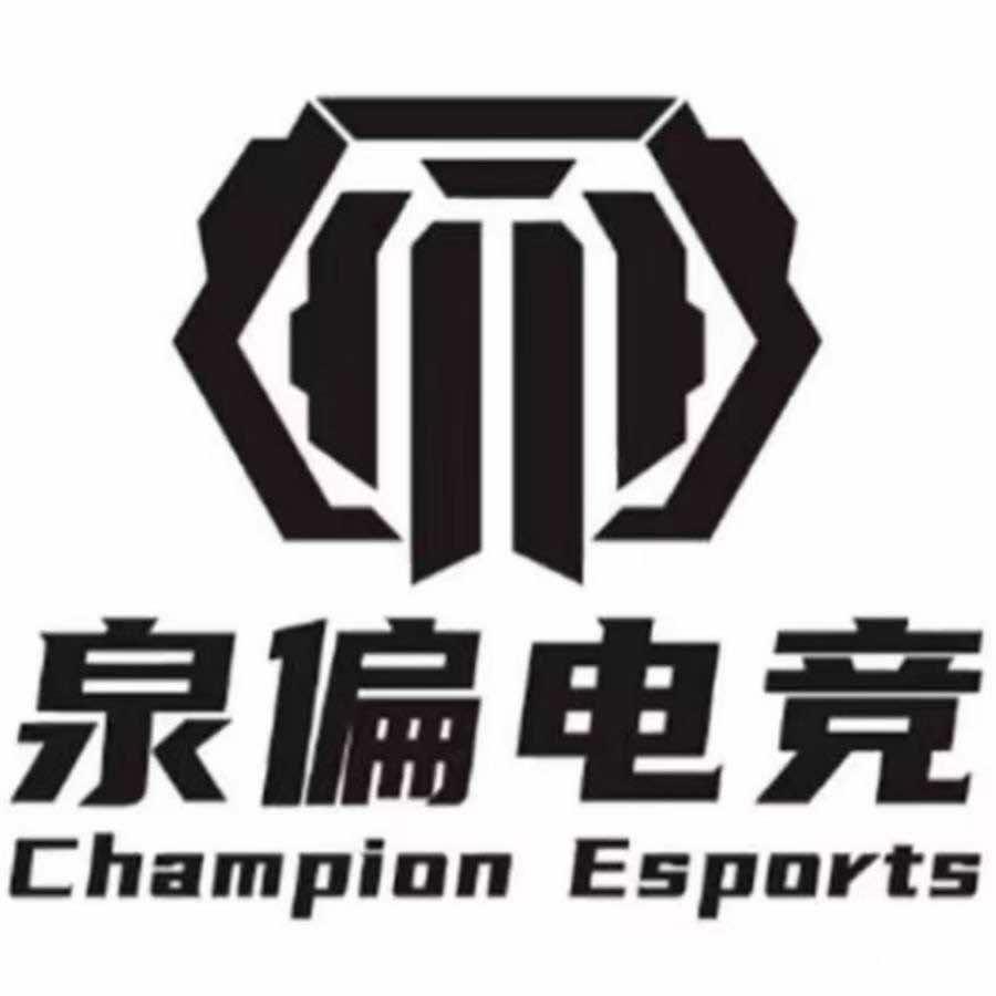 泉偏电竞（江滨国际广场店）