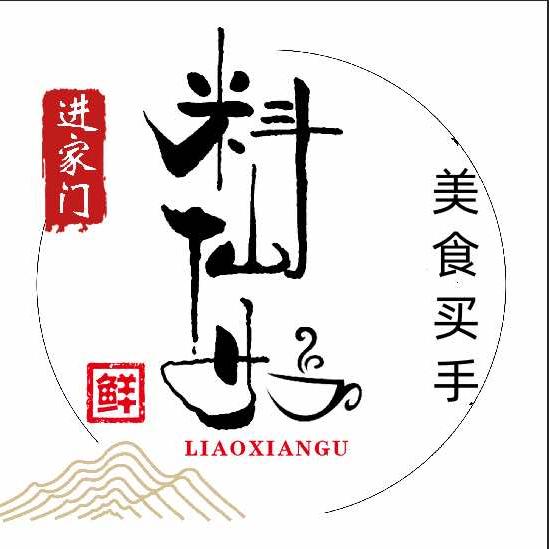 料仙姑官方号