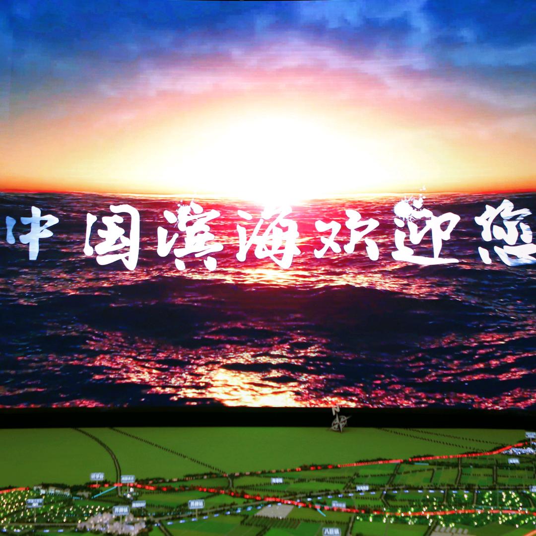 农旅朗坤农科园
