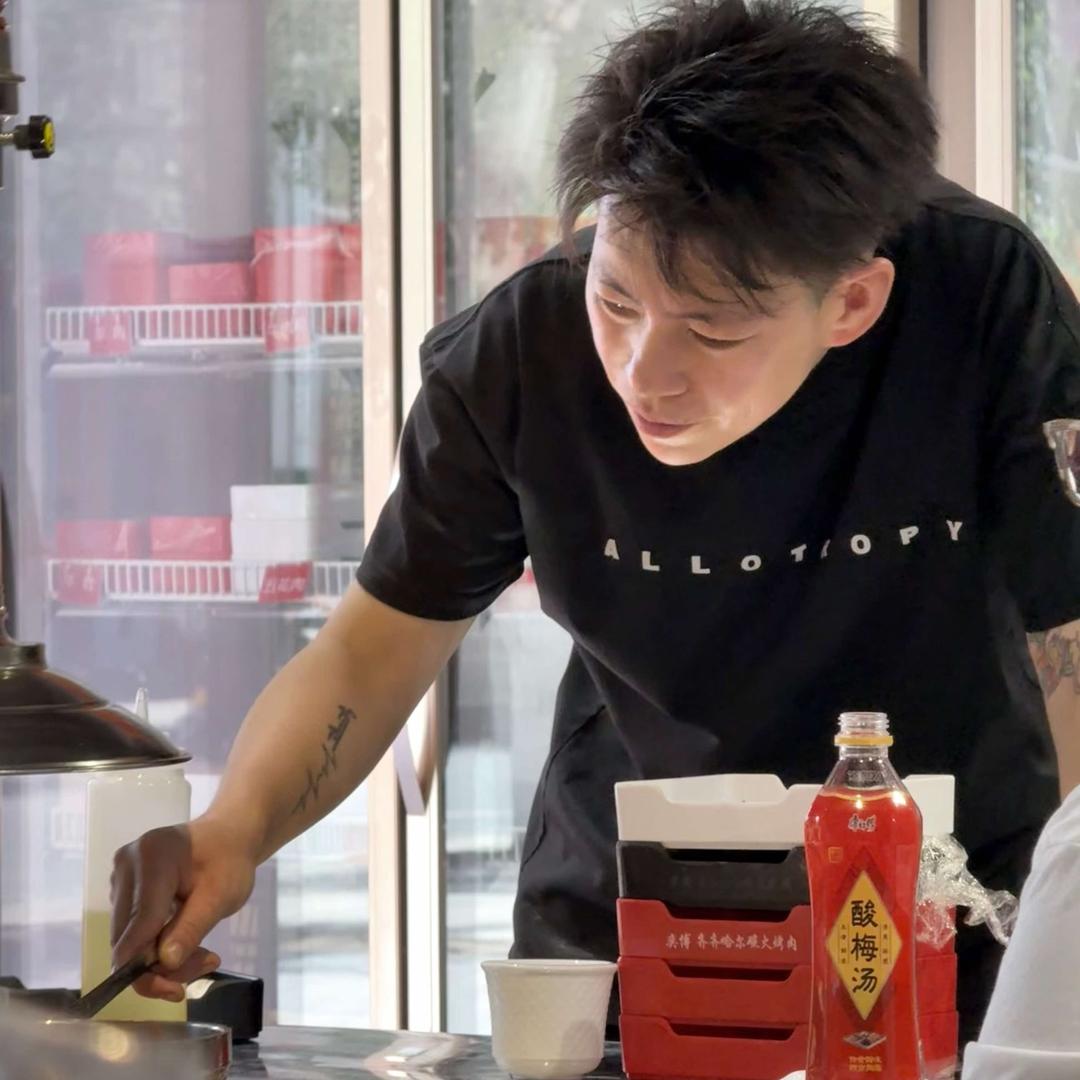 奕博齐齐哈尔碳火烤肉