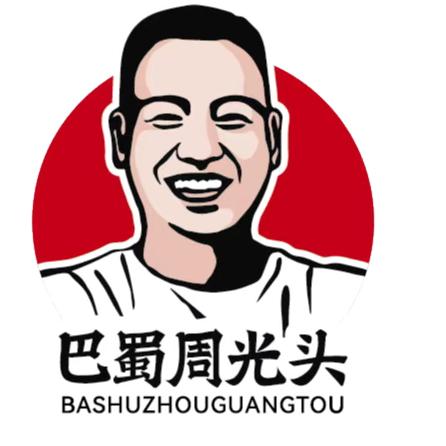 周光头麻辣鱼（总店）