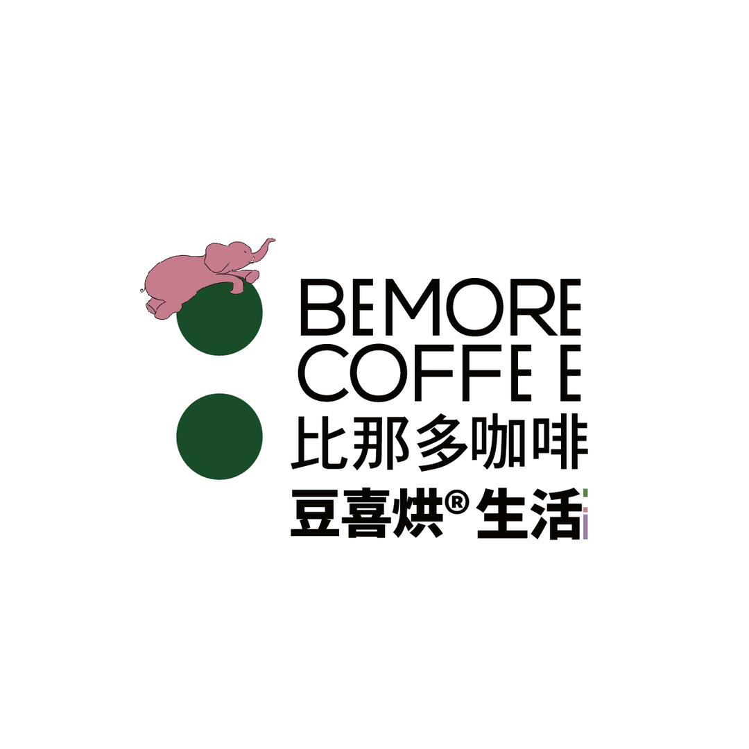 比那多咖啡—全国号