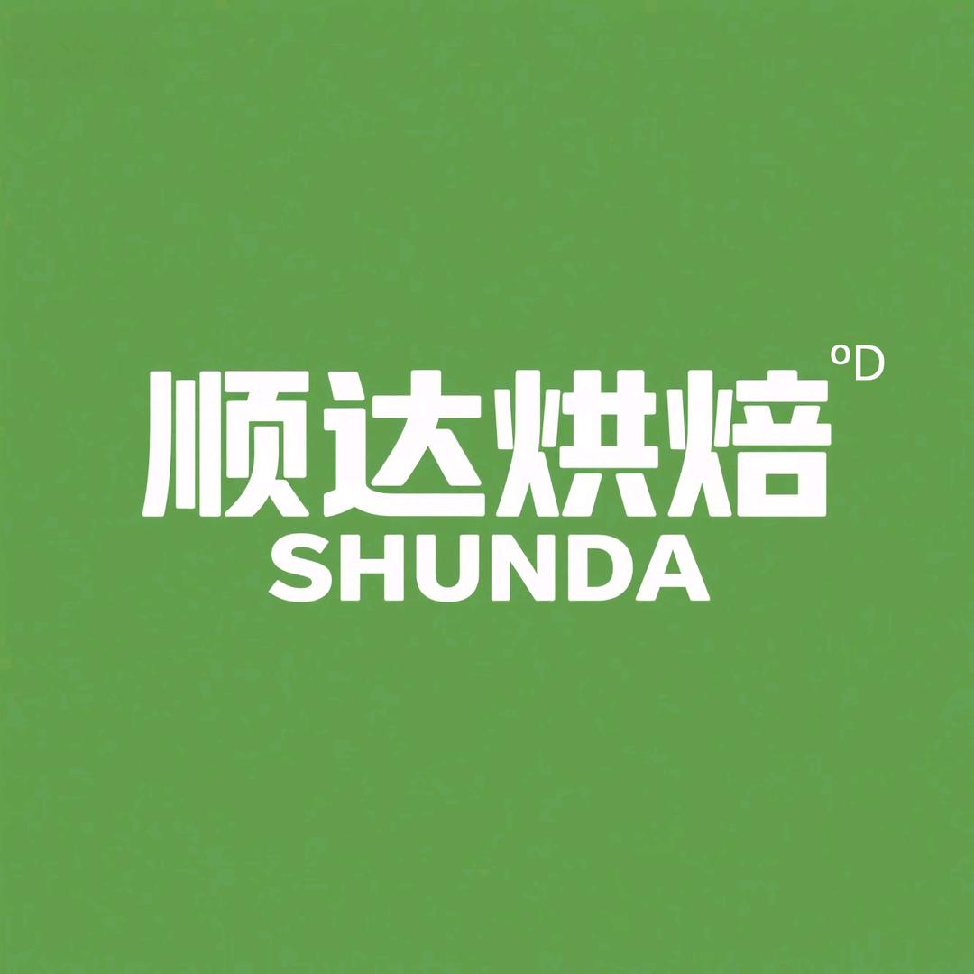 镇平县顺达蛋糕店