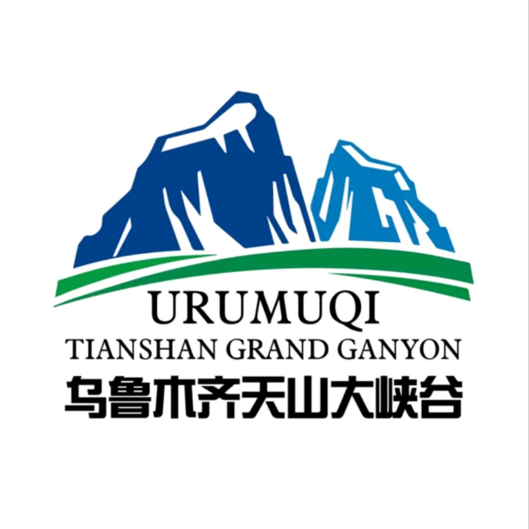 新疆丝路南山天山大峡谷官方账号