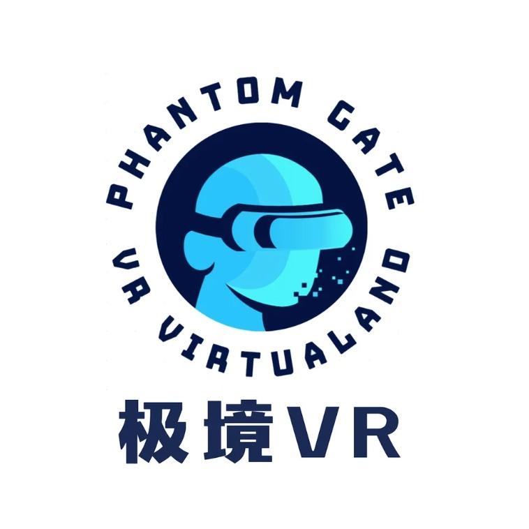 极境VR 虚拟实境乐园