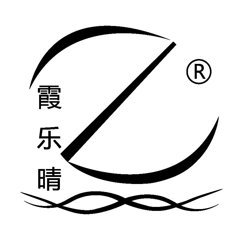 霞乐晴官方旗舰店