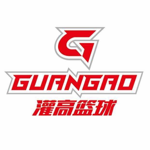 灌高篮球（官方总号）
