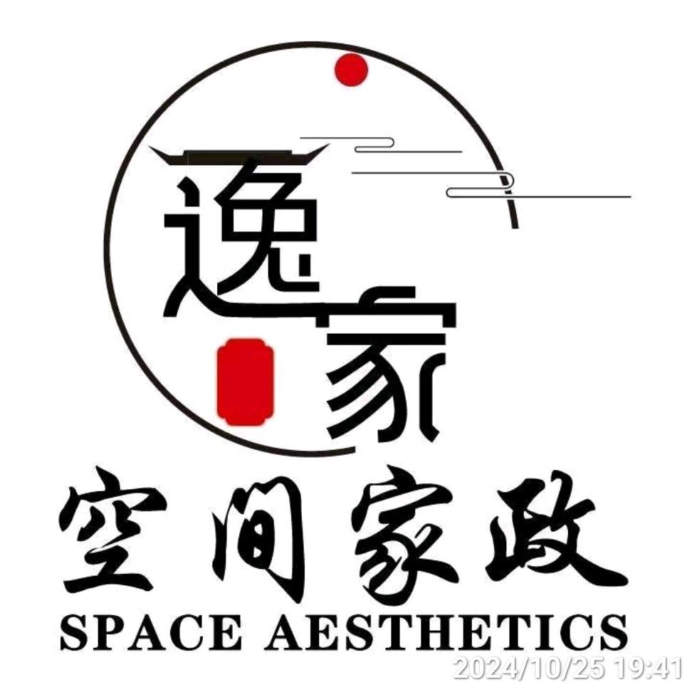 富顺妙洁管家家政