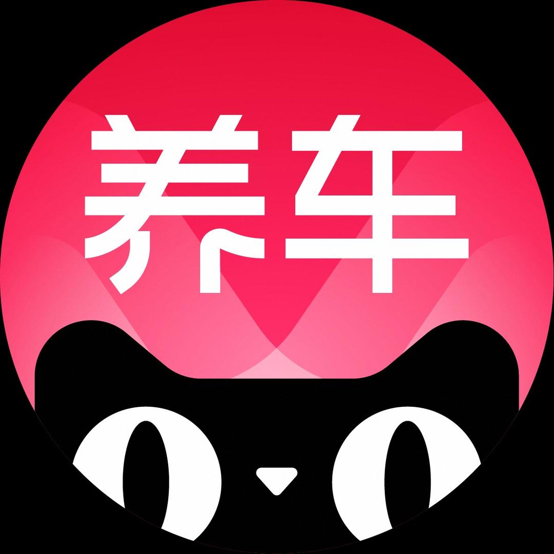 天猫养车(东山西埔店)