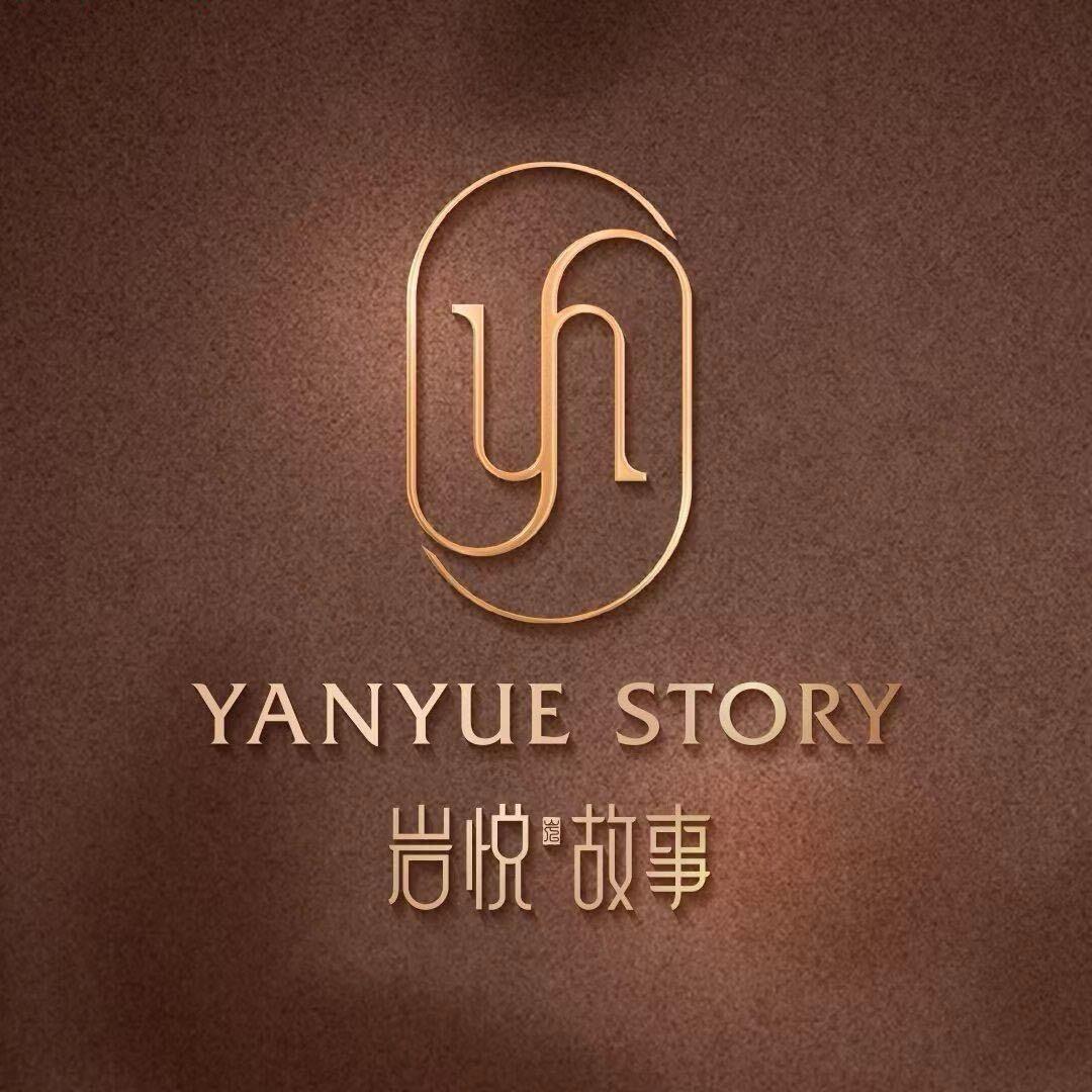 岩悦故事天玺台店