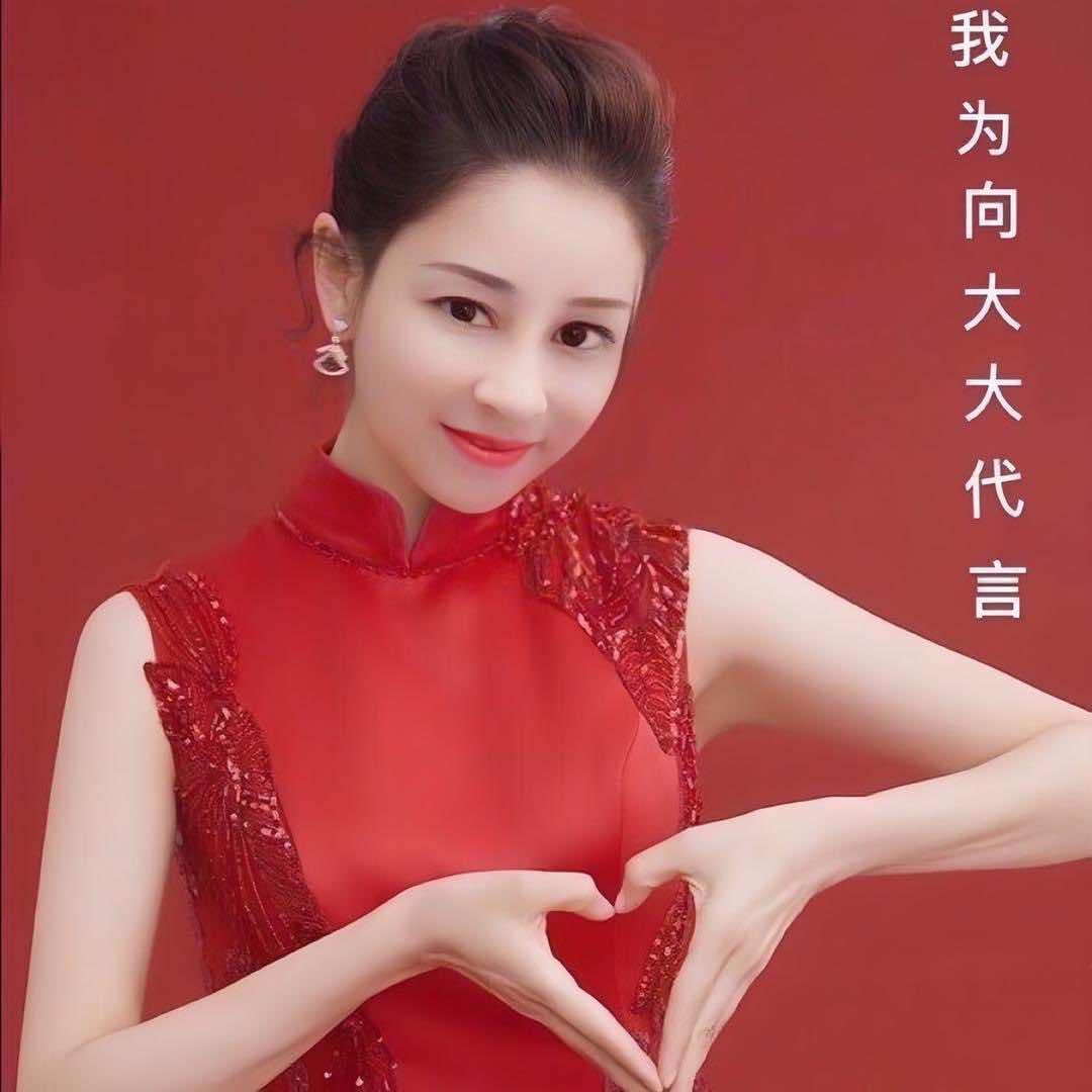 幸福衣品