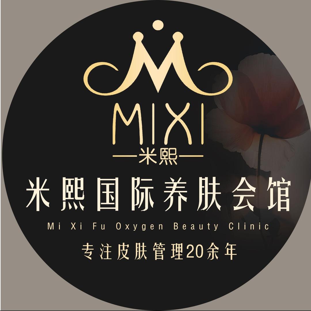 天津河西区米熙国际总部