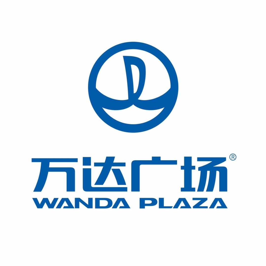 无锡高新万达广场