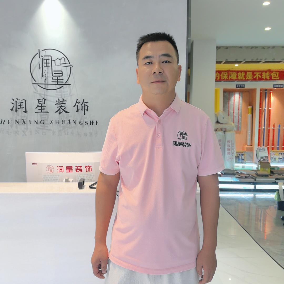镇江润星装饰