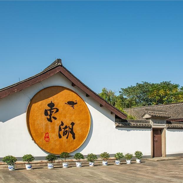 绍兴东湖景区