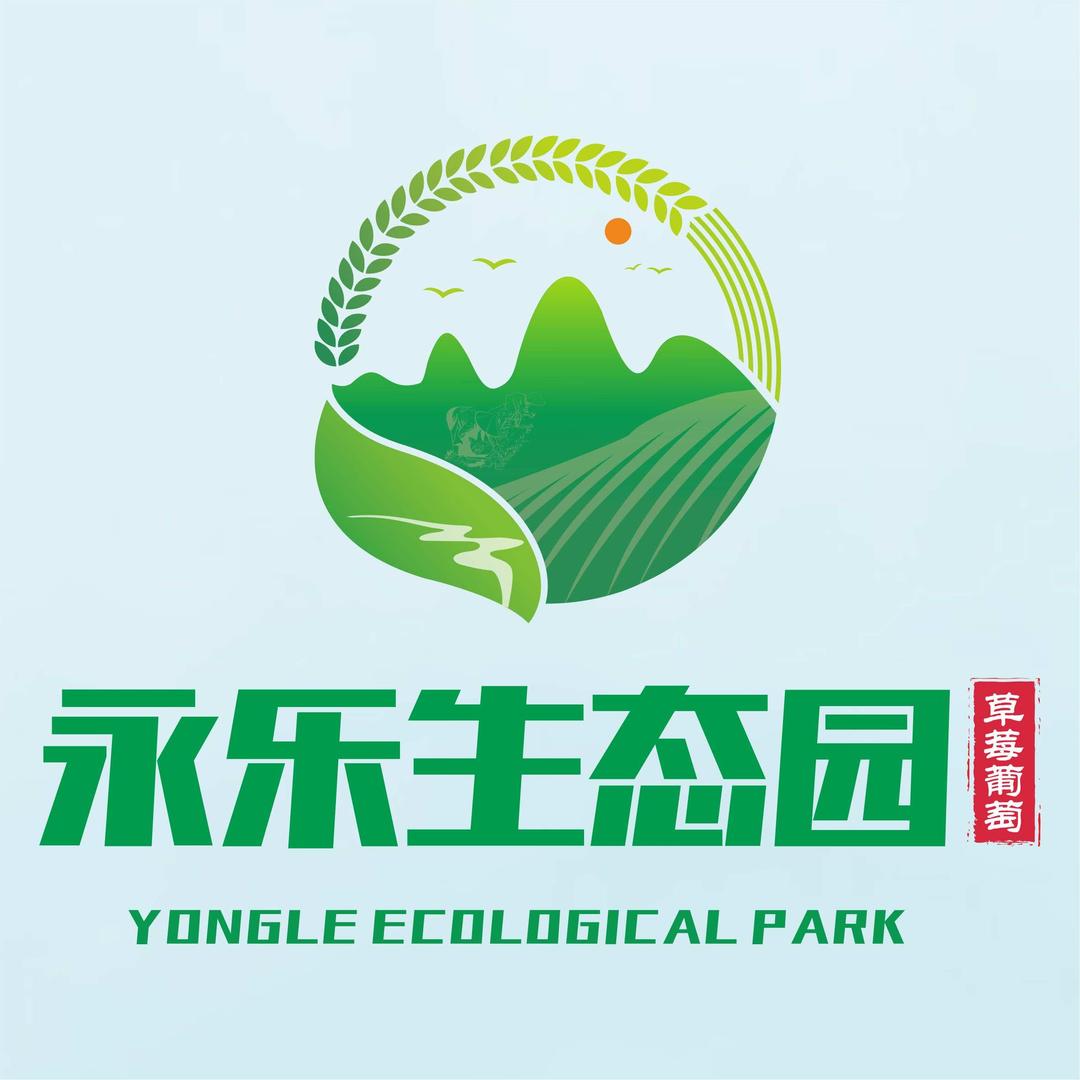 永乐生态园